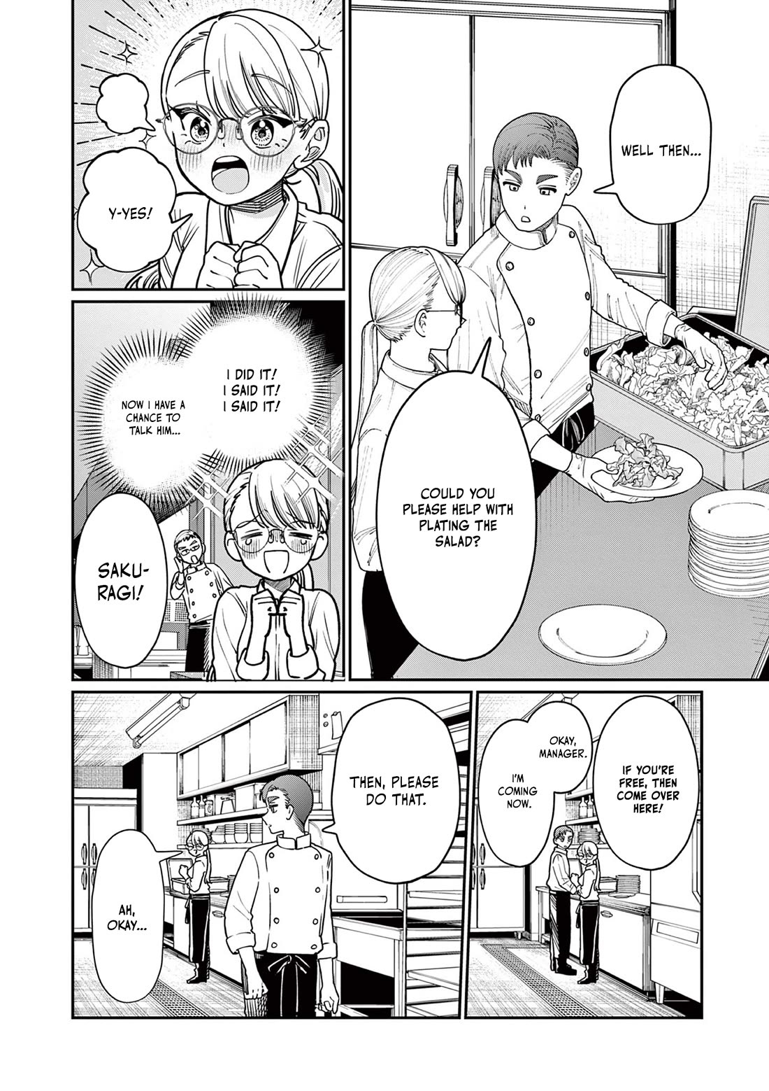 The Wakaba Home's Blue Loves chapter 2 page 13