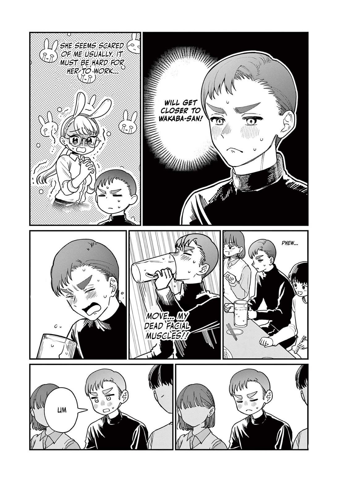 The Wakaba Home's Blue Loves chapter 2 page 16