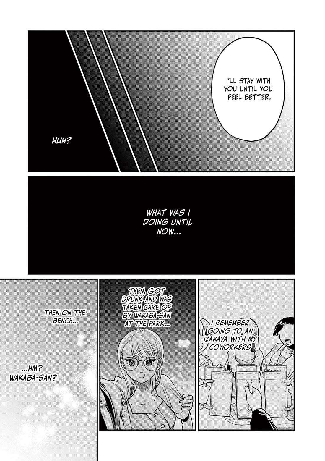 The Wakaba Home's Blue Loves chapter 2 page 22