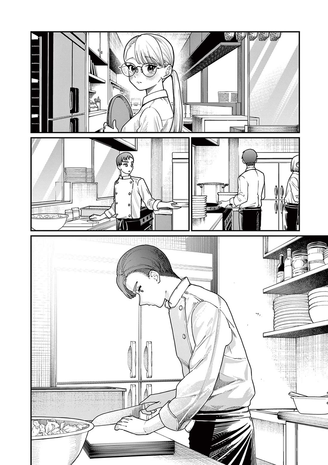 The Wakaba Home's Blue Loves chapter 2 page 3