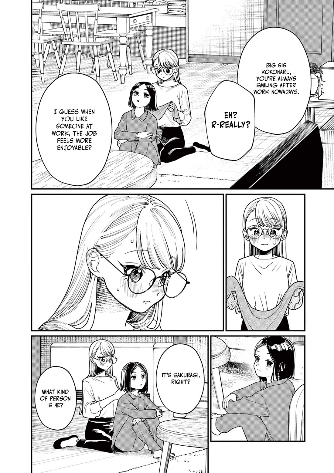 The Wakaba Home's Blue Loves chapter 2 page 5