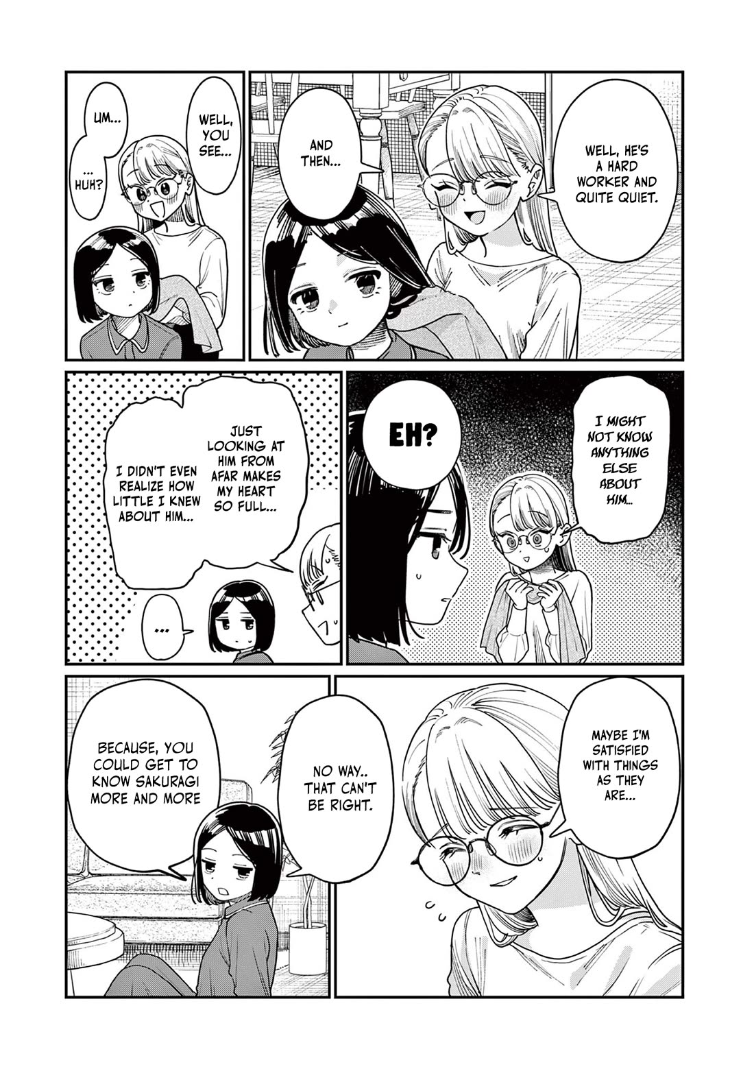 The Wakaba Home's Blue Loves chapter 2 page 6