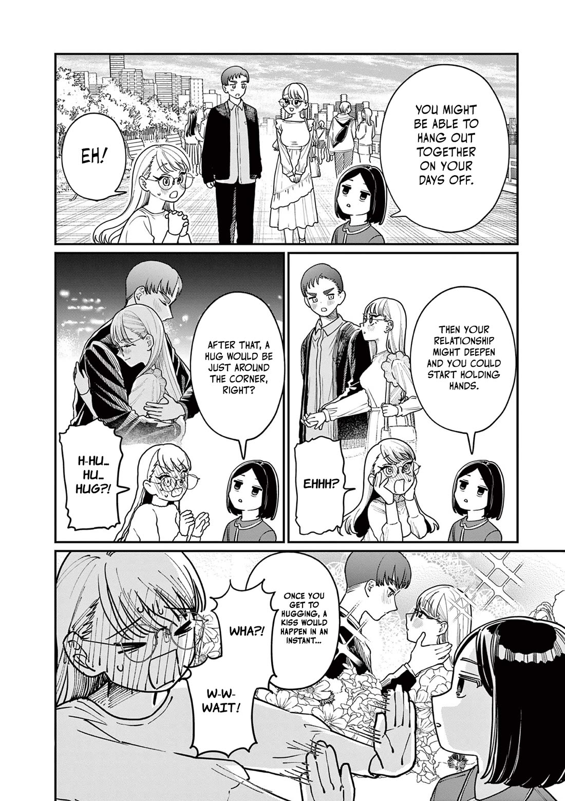 The Wakaba Home's Blue Loves chapter 2 page 7