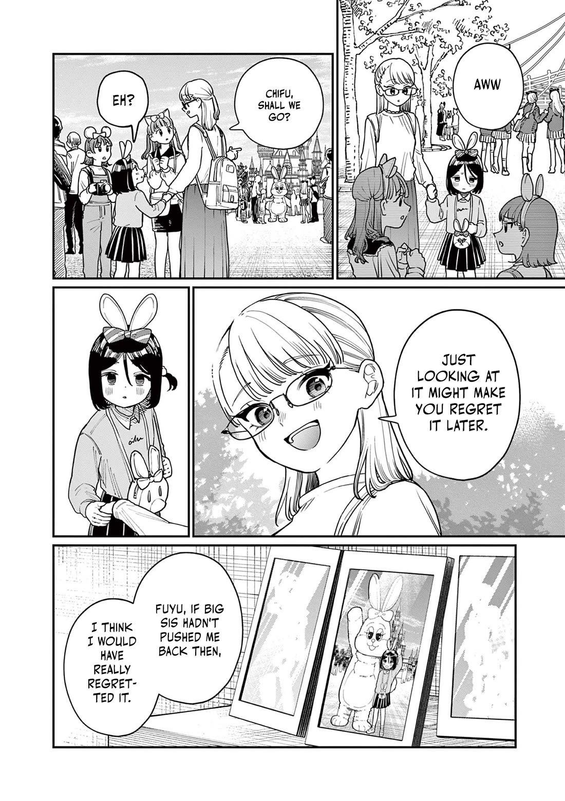 The Wakaba Home's Blue Loves chapter 2 page 9