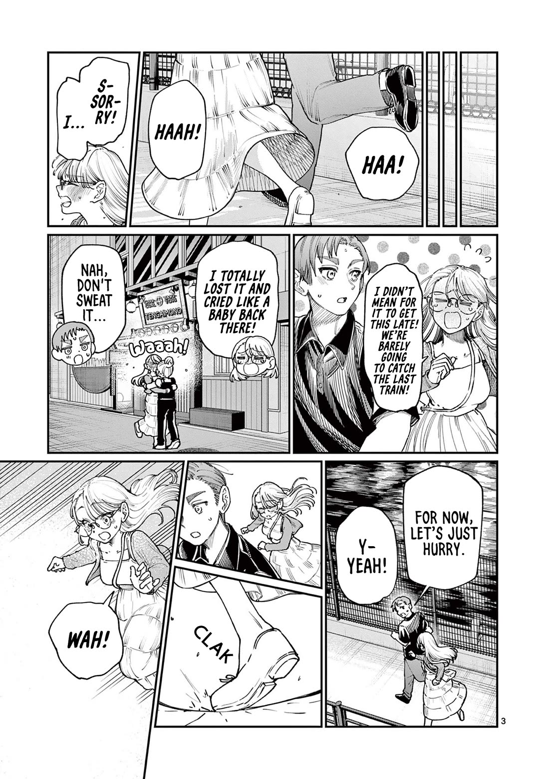 The Wakaba Home's Blue Loves chapter 22 page 3