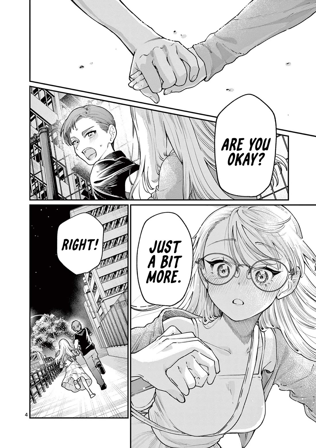 The Wakaba Home's Blue Loves chapter 22 page 4