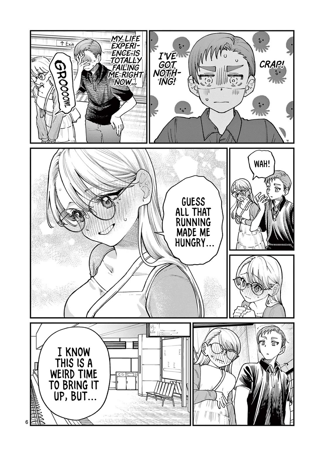 The Wakaba Home's Blue Loves chapter 22 page 6