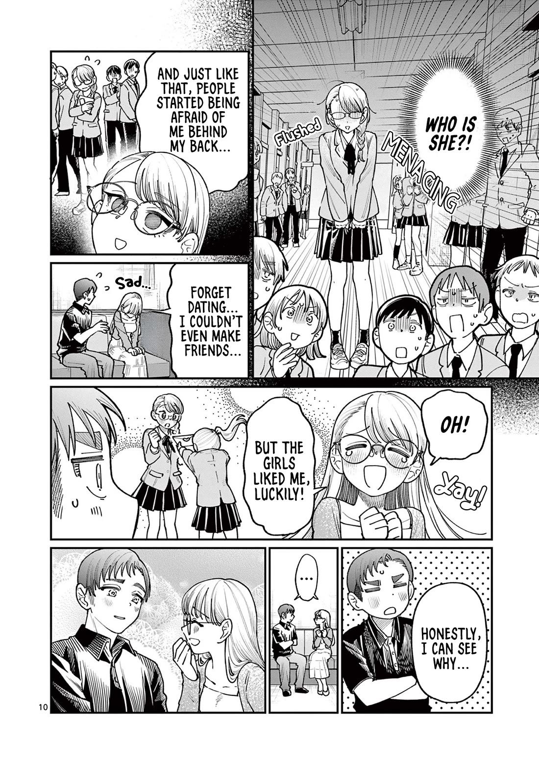 The Wakaba Home's Blue Loves chapter 23 page 10