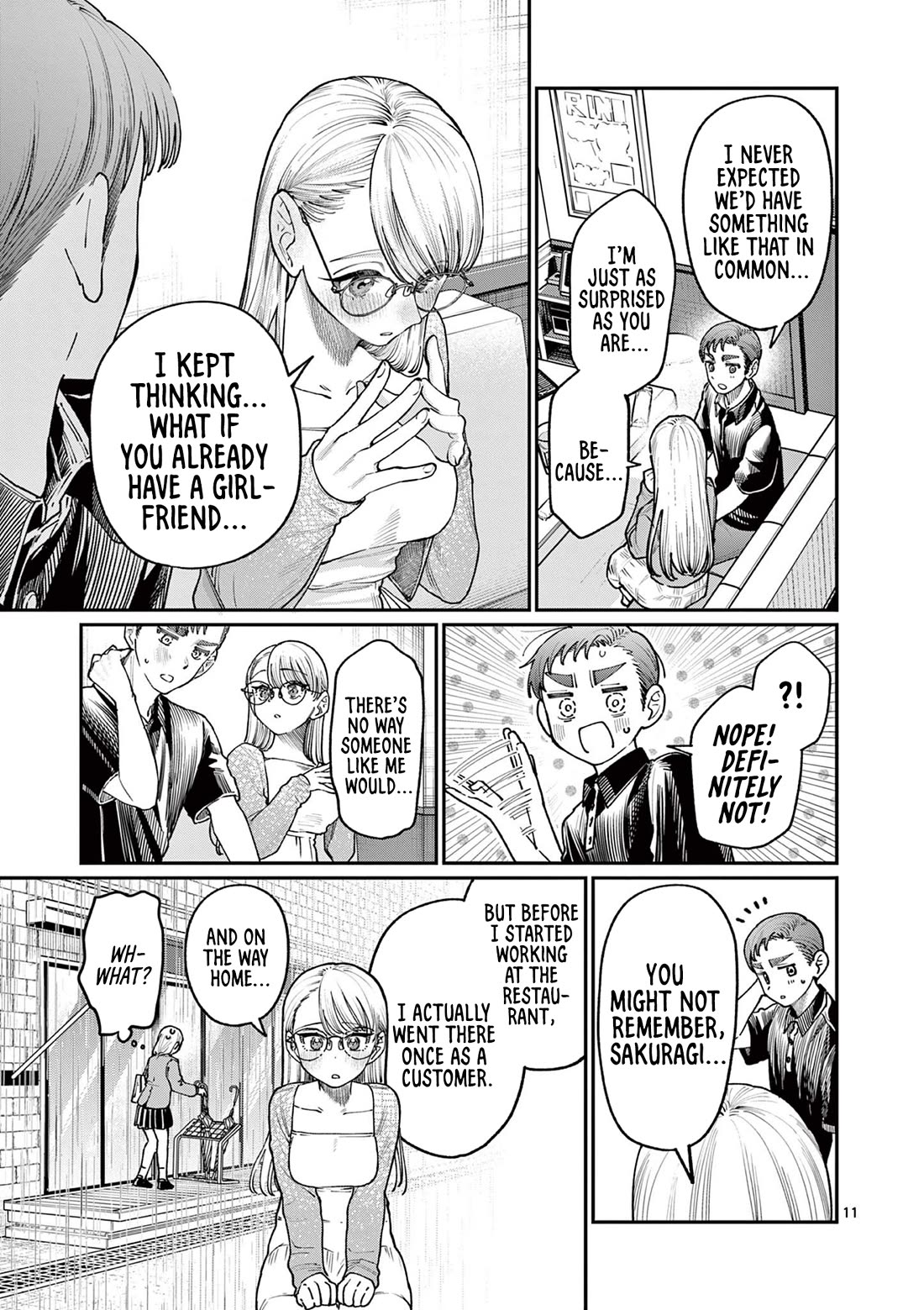 The Wakaba Home's Blue Loves chapter 23 page 11