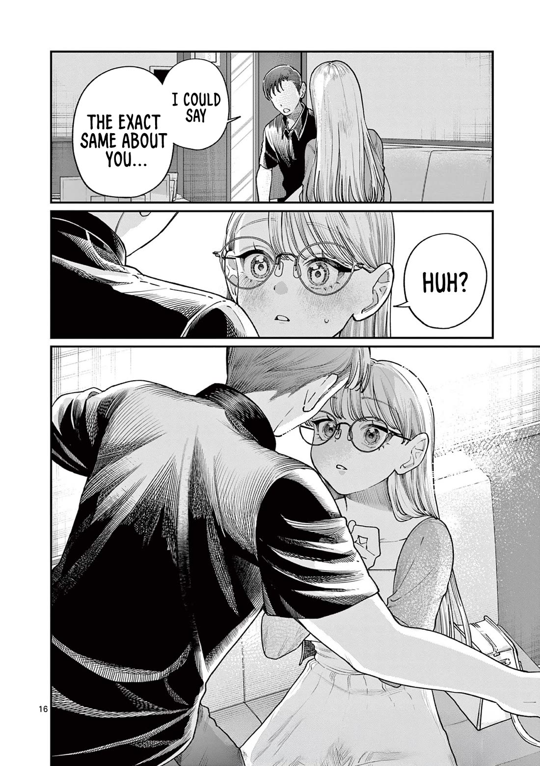 The Wakaba Home's Blue Loves chapter 23 page 16