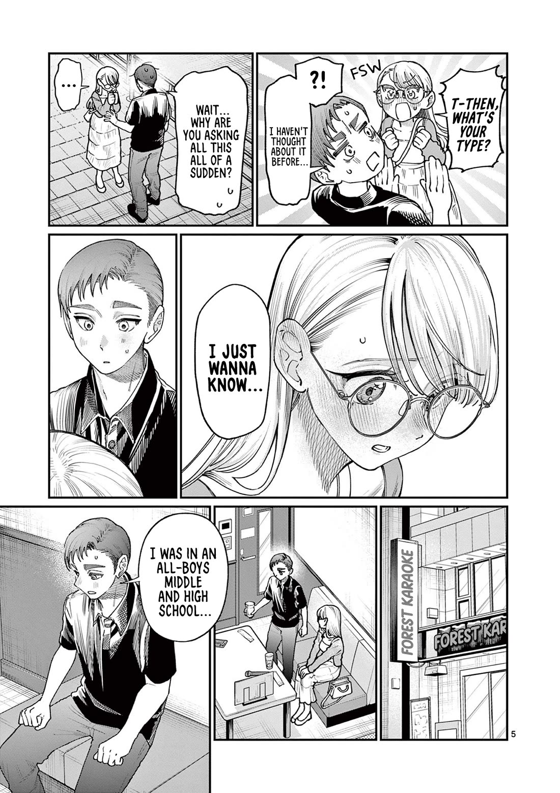 The Wakaba Home's Blue Loves chapter 23 page 5