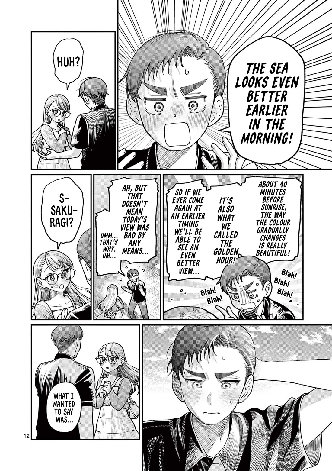 The Wakaba Home's Blue Loves chapter 24 page 12