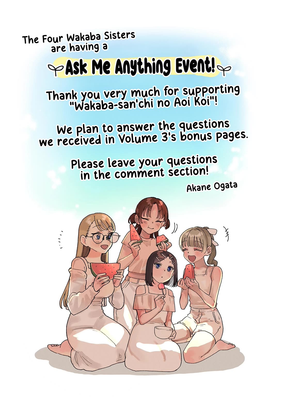 The Wakaba Home's Blue Loves chapter 24 page 17