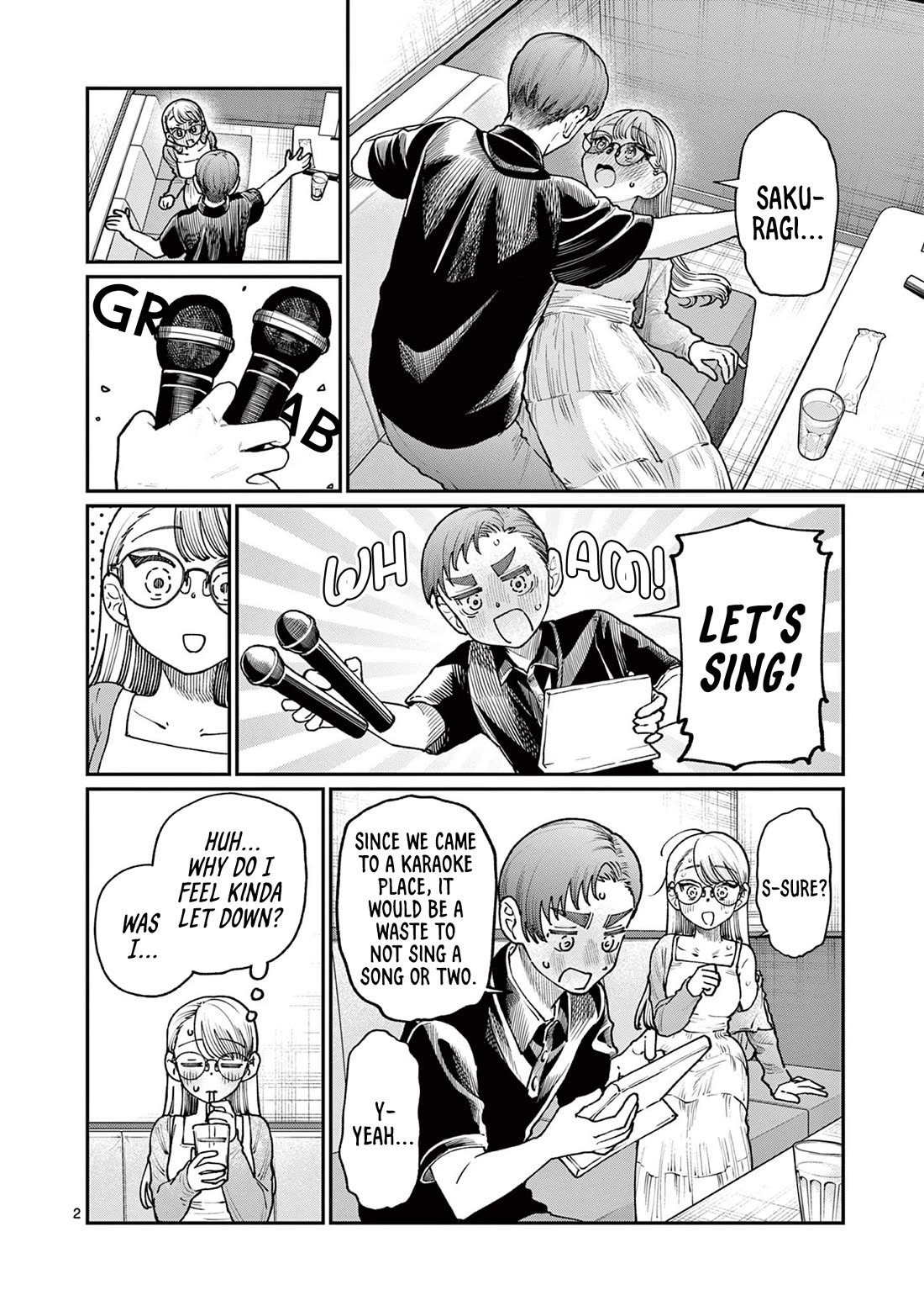 The Wakaba Home's Blue Loves chapter 24 page 2