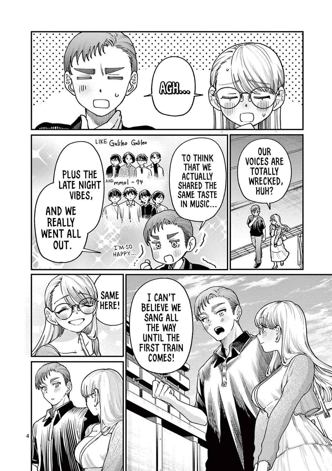 The Wakaba Home's Blue Loves chapter 24 page 4