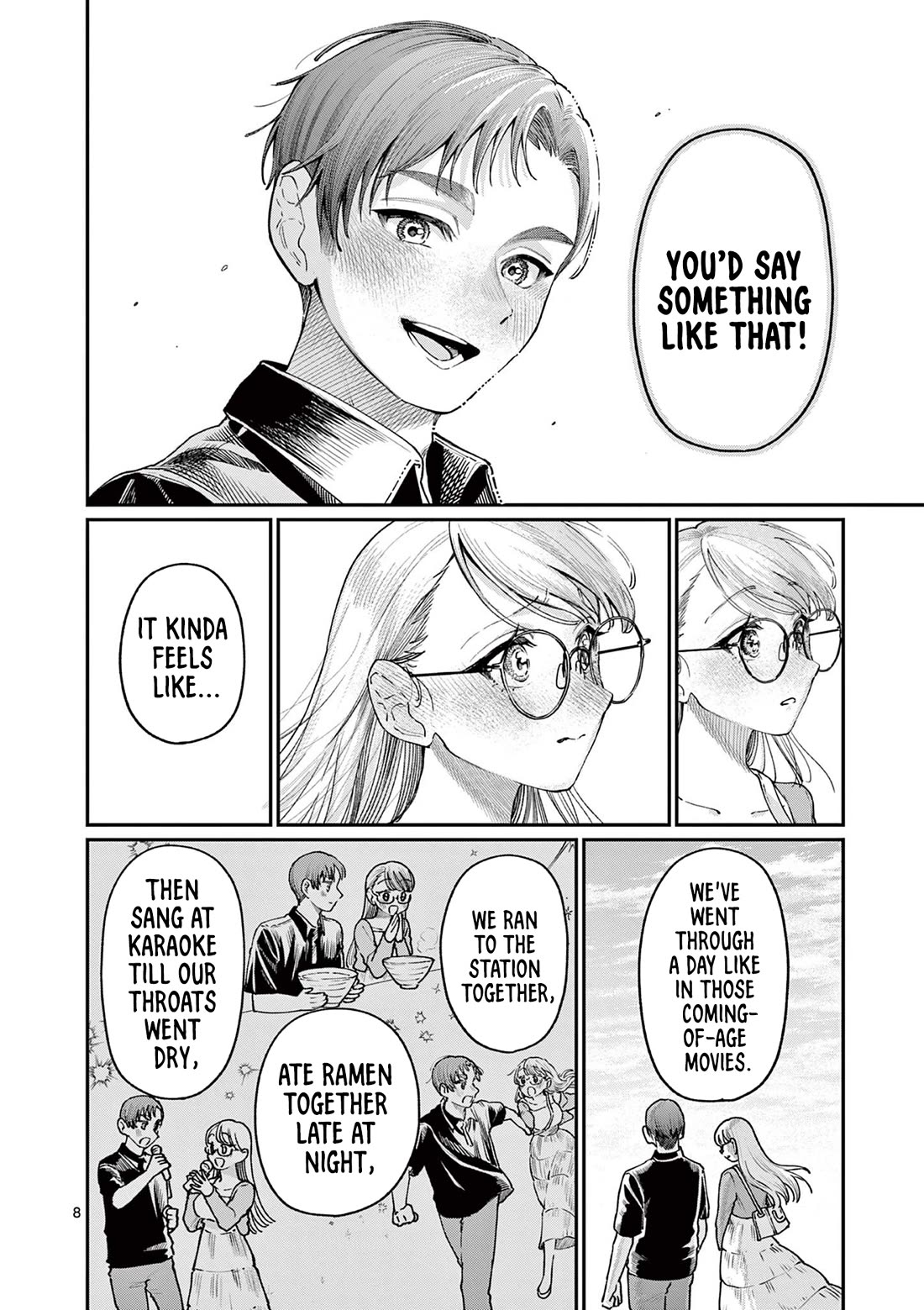 The Wakaba Home's Blue Loves chapter 24 page 8