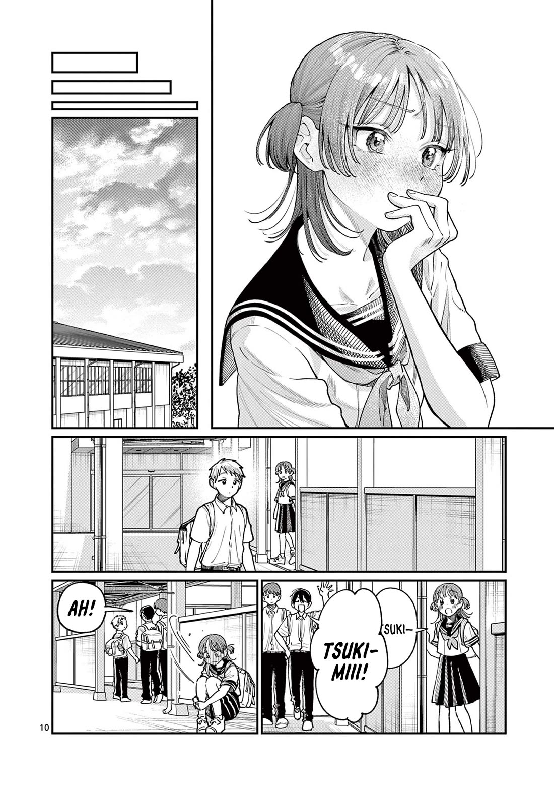 The Wakaba Home's Blue Loves chapter 25 page 10