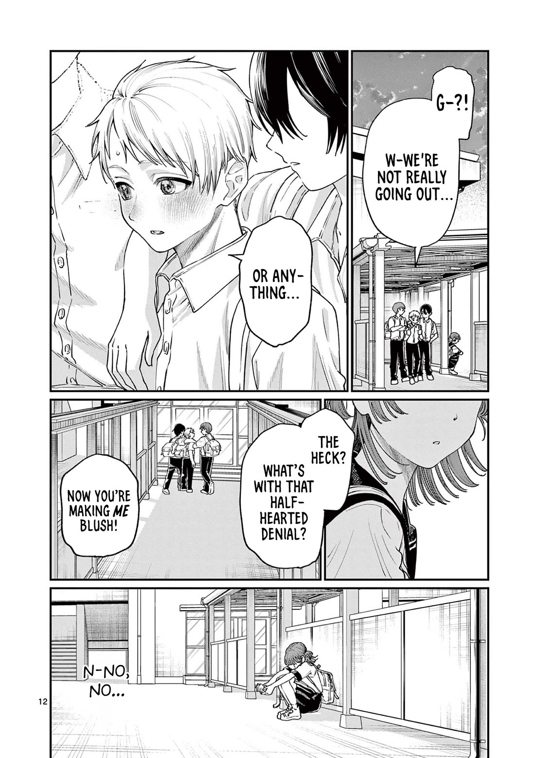 The Wakaba Home's Blue Loves chapter 25 page 12
