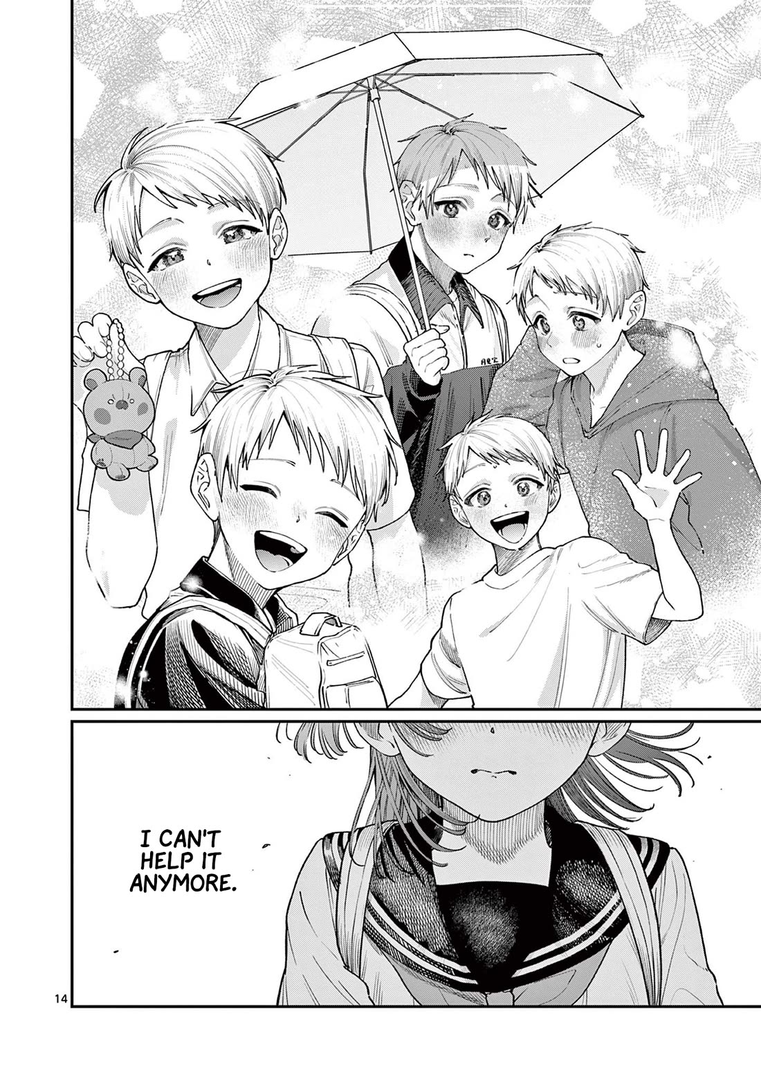 The Wakaba Home's Blue Loves chapter 25 page 14
