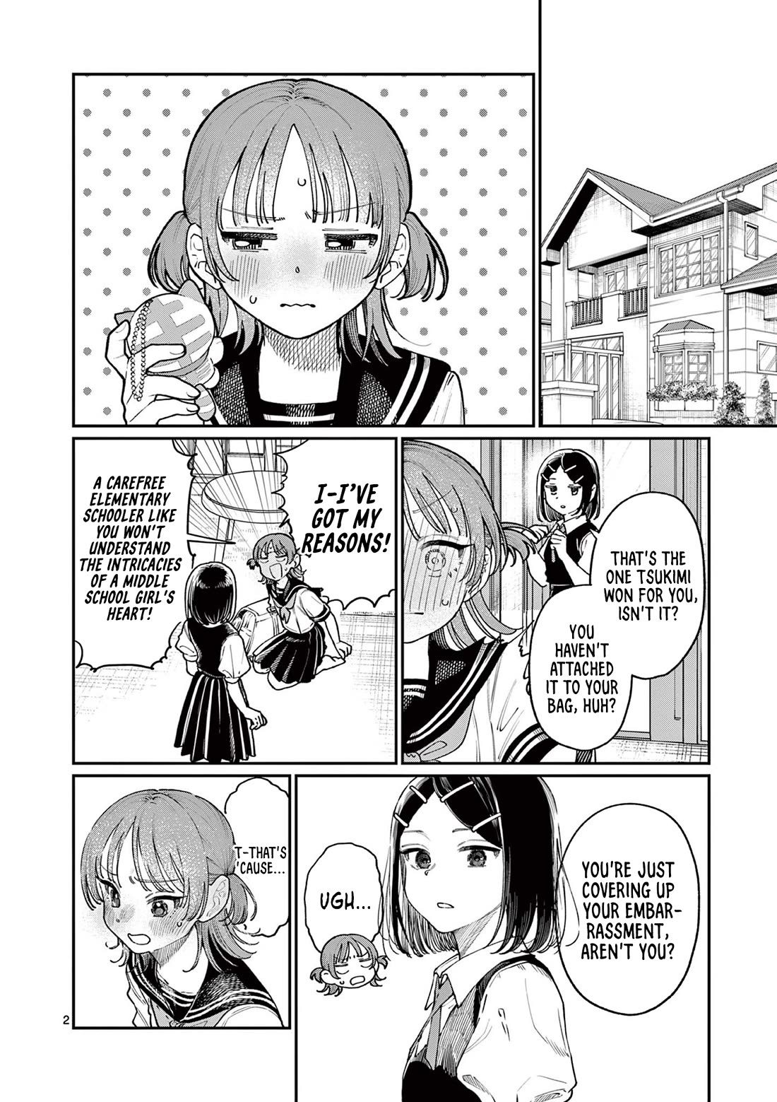 The Wakaba Home's Blue Loves chapter 25 page 2