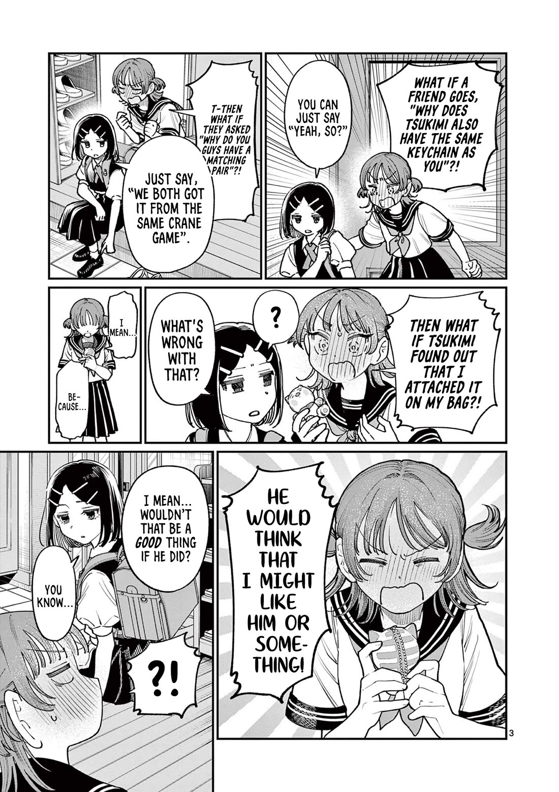 The Wakaba Home's Blue Loves chapter 25 page 3