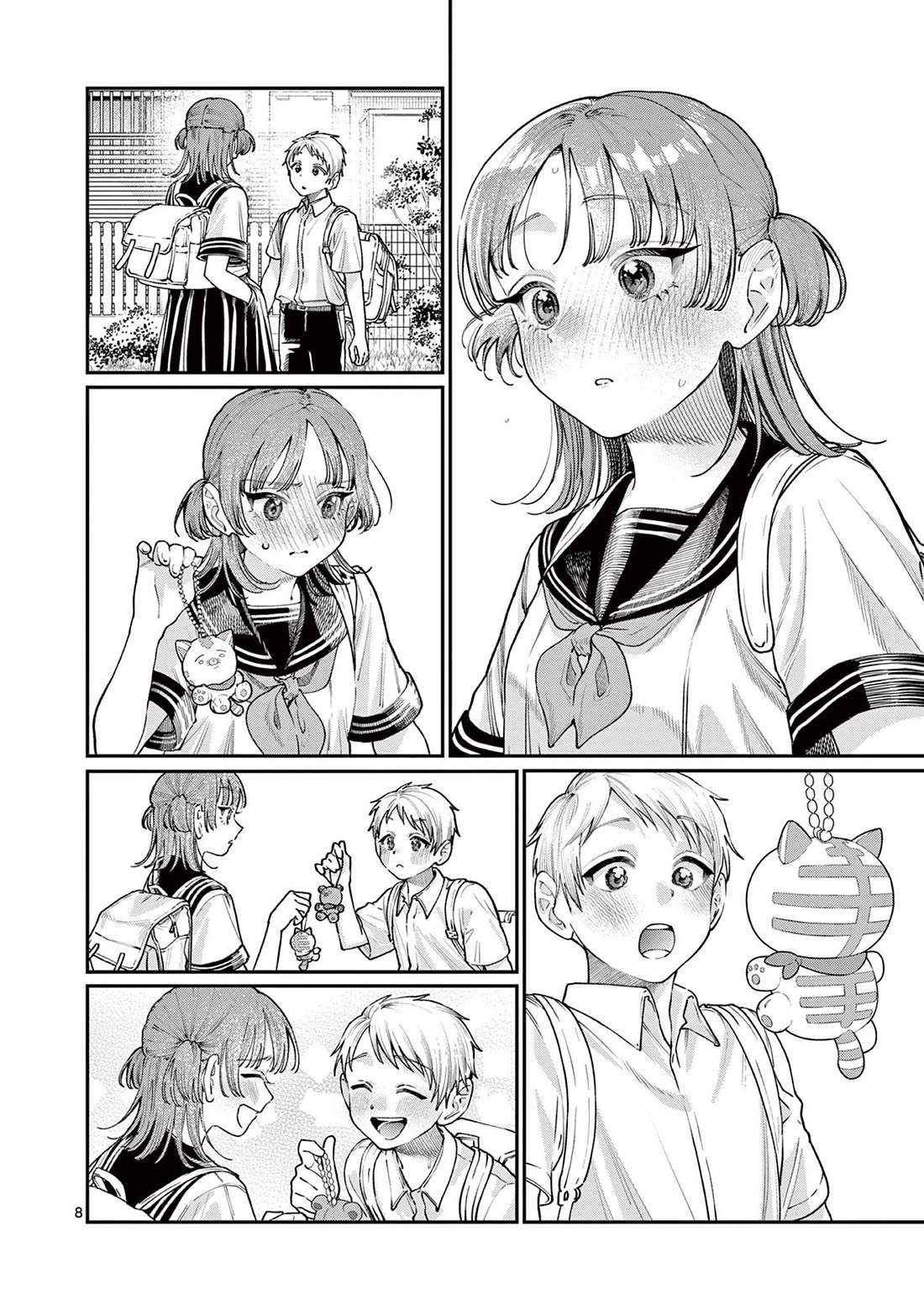 The Wakaba Home's Blue Loves chapter 25 page 8