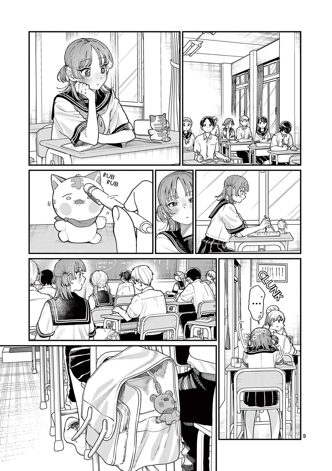 The Wakaba Home's Blue Loves chapter 25 page 9