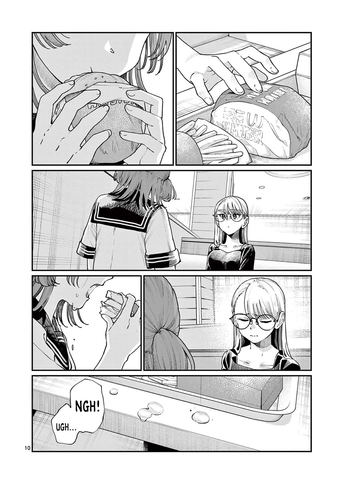 The Wakaba Home's Blue Loves chapter 26 page 10