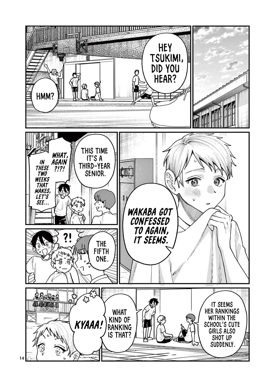 The Wakaba Home's Blue Loves chapter 26 page 14