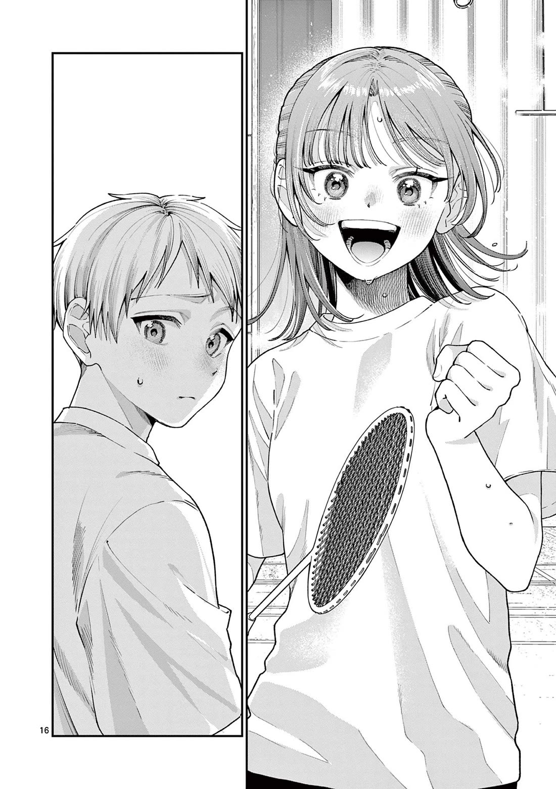The Wakaba Home's Blue Loves chapter 26 page 16