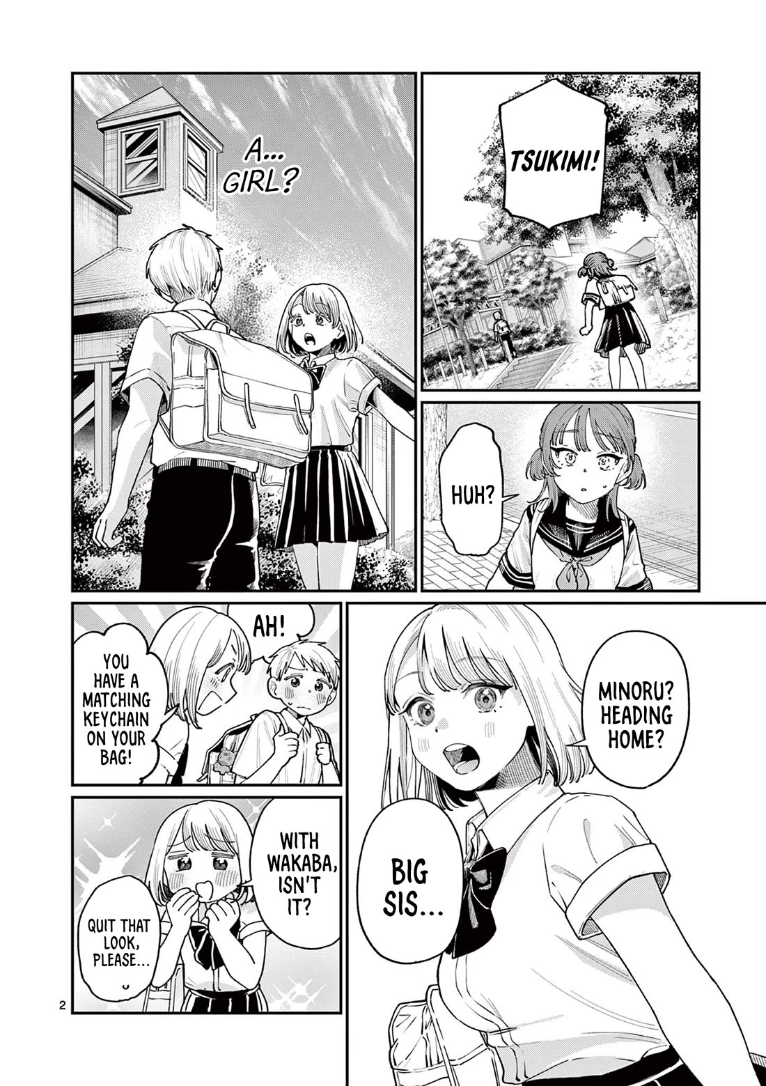 The Wakaba Home's Blue Loves chapter 26 page 2