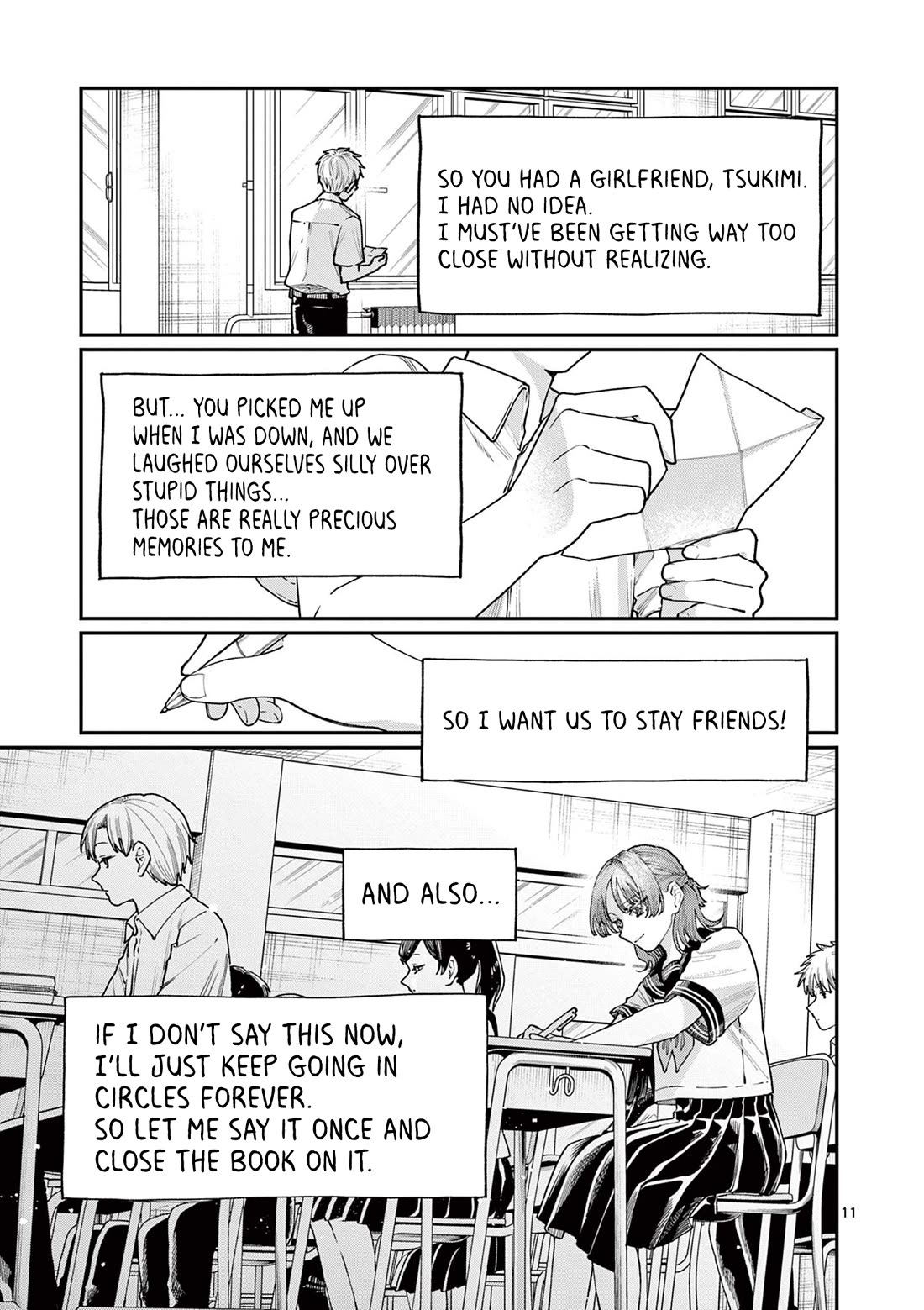 The Wakaba Home's Blue Loves chapter 27 page 11