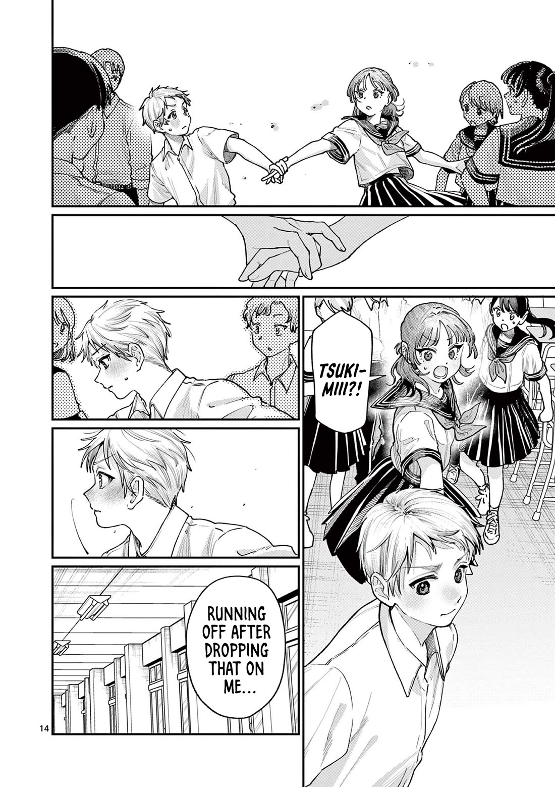 The Wakaba Home's Blue Loves chapter 27 page 14