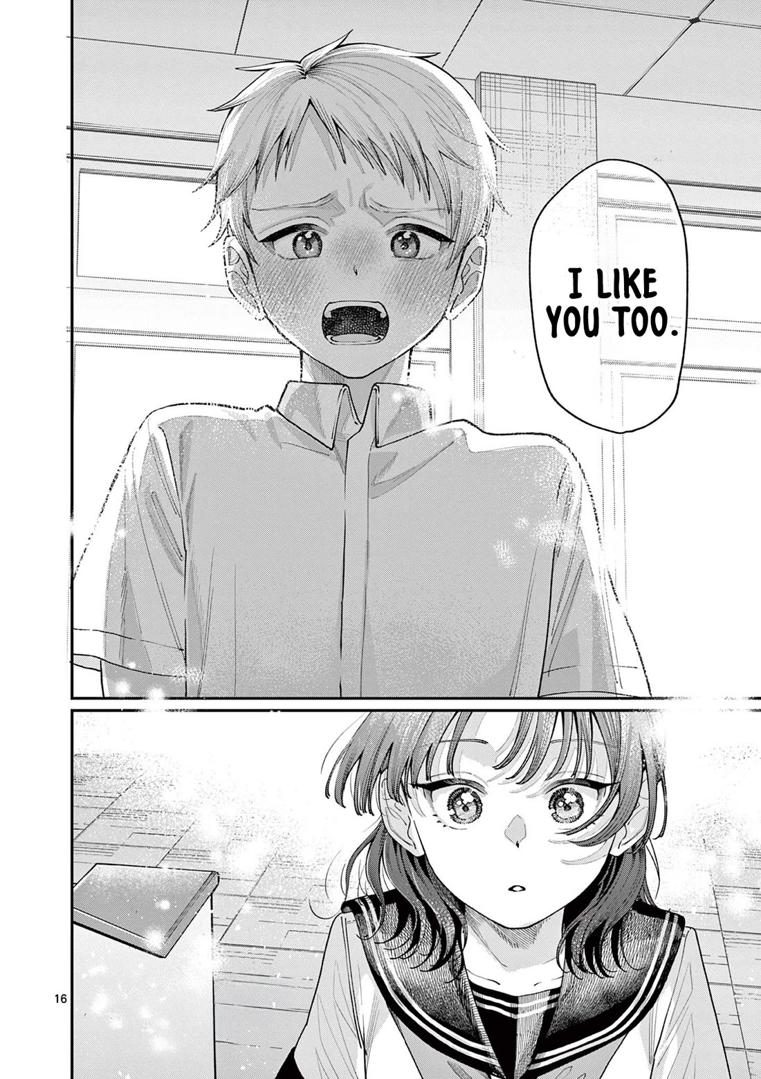 The Wakaba Home's Blue Loves chapter 27 page 16