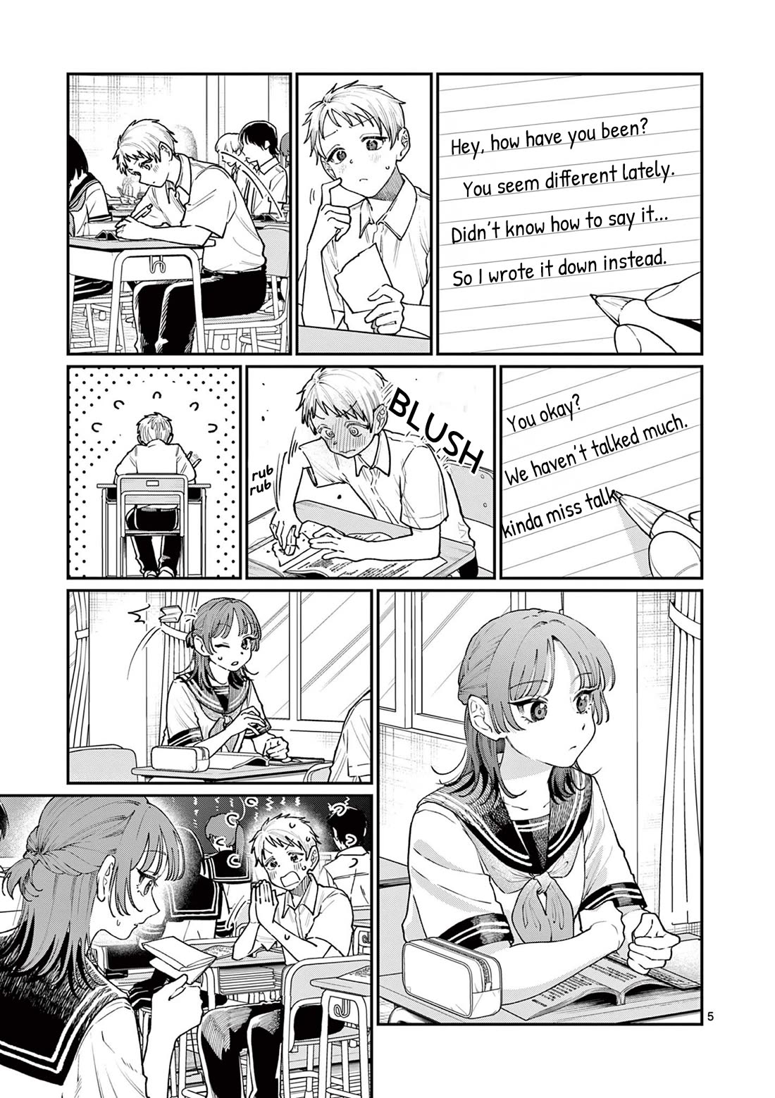 The Wakaba Home's Blue Loves chapter 27 page 5