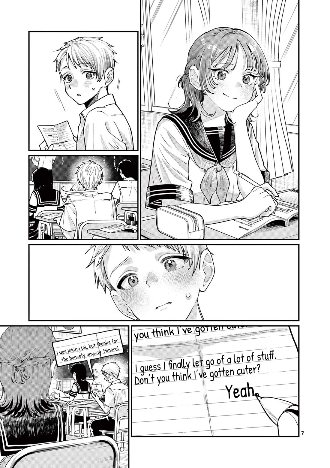 The Wakaba Home's Blue Loves chapter 27 page 7