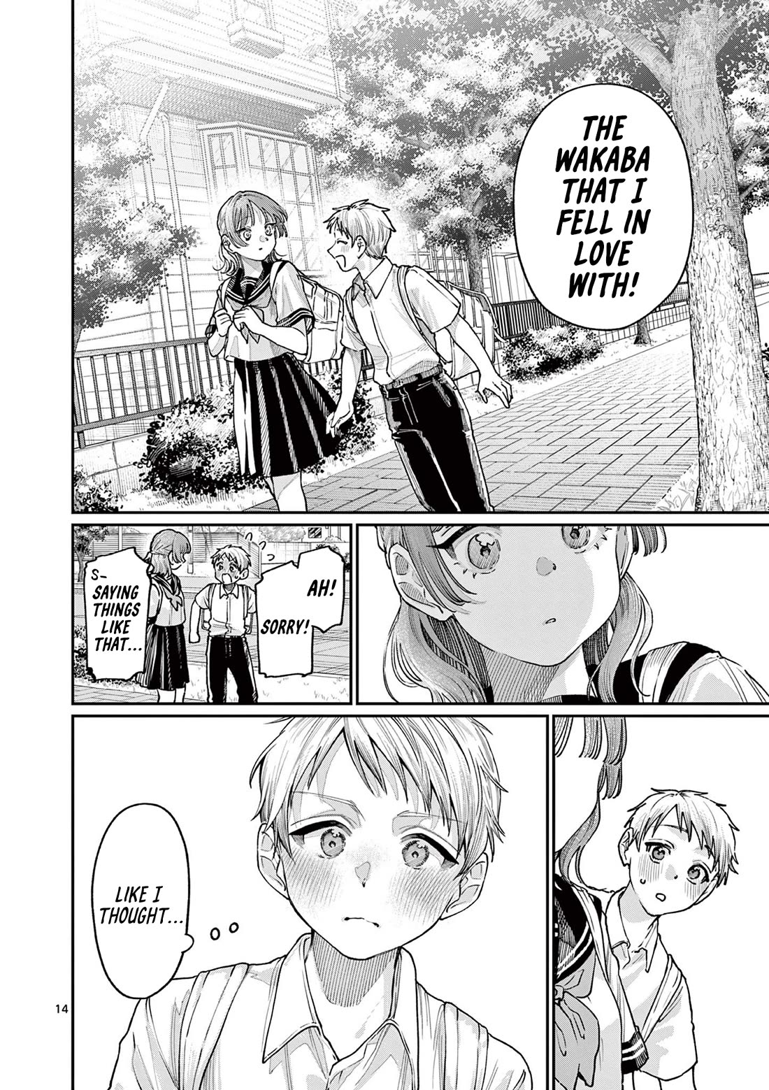 The Wakaba Home's Blue Loves chapter 28 page 14