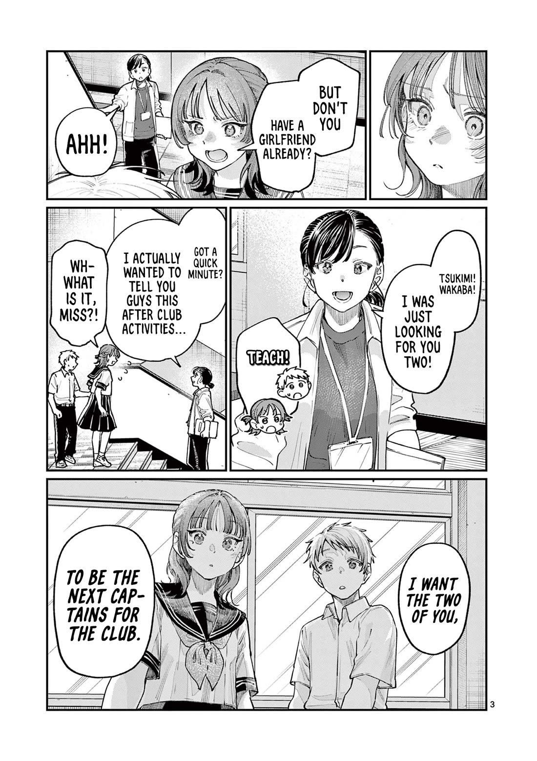 The Wakaba Home's Blue Loves chapter 28 page 3