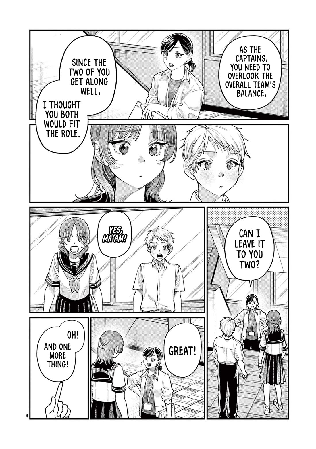 The Wakaba Home's Blue Loves chapter 28 page 4