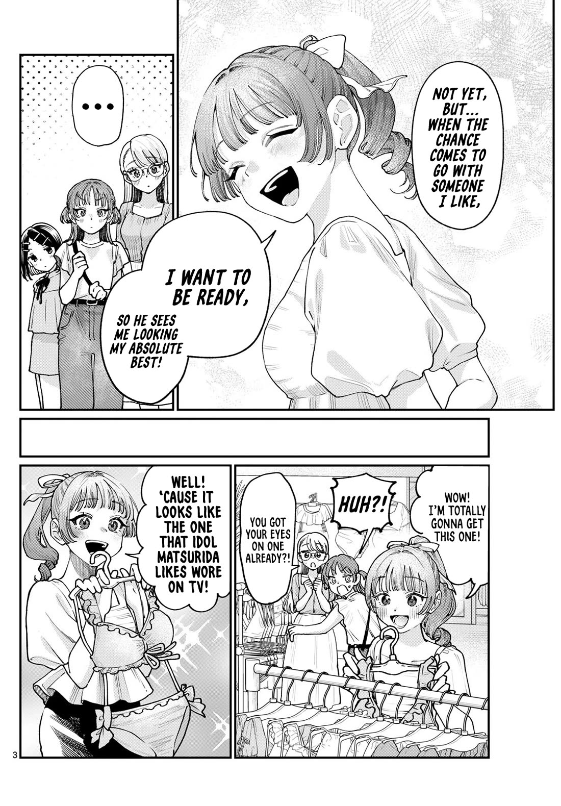 The Wakaba Home's Blue Loves chapter 29.5 page 2