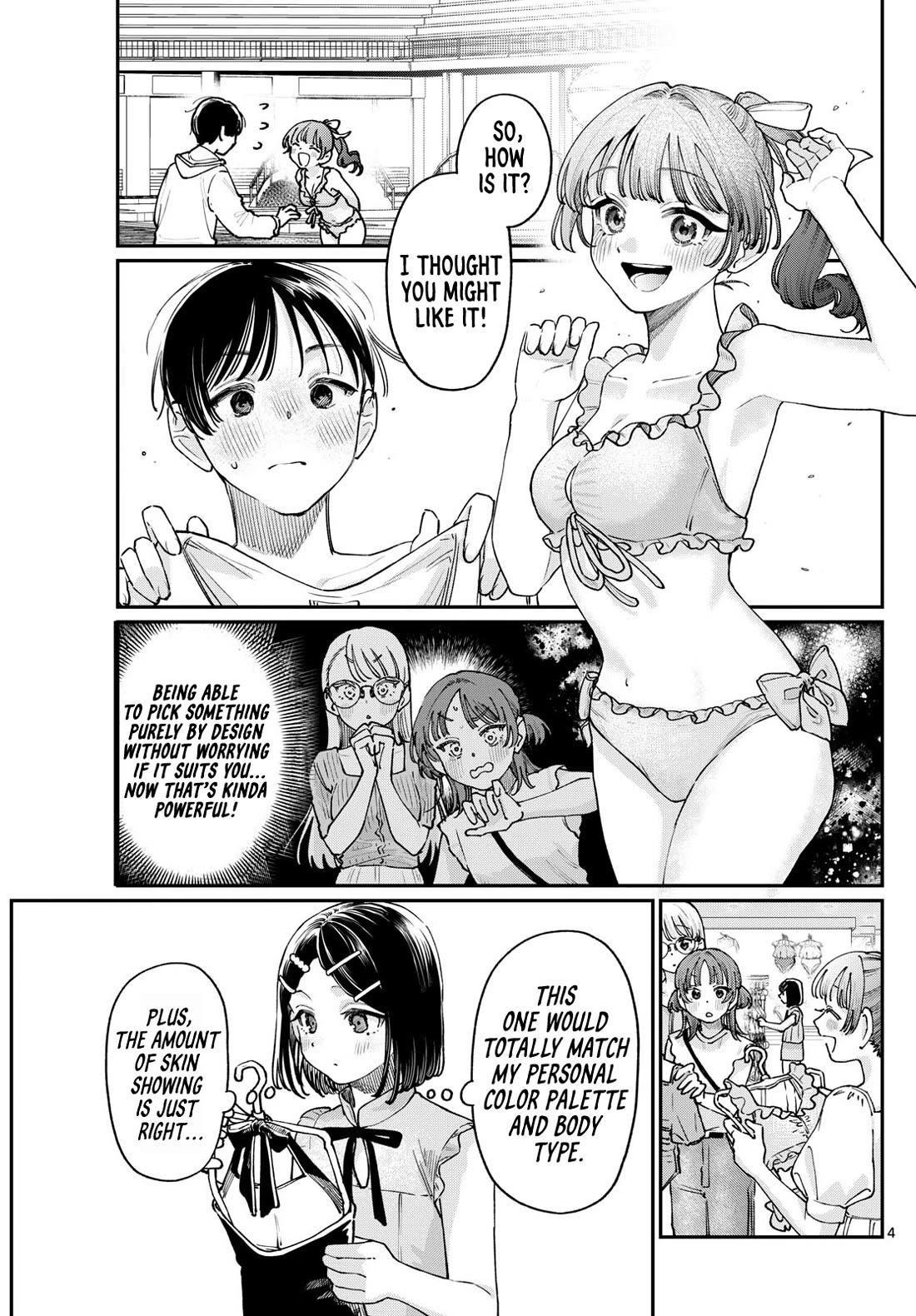The Wakaba Home's Blue Loves chapter 29.5 page 3