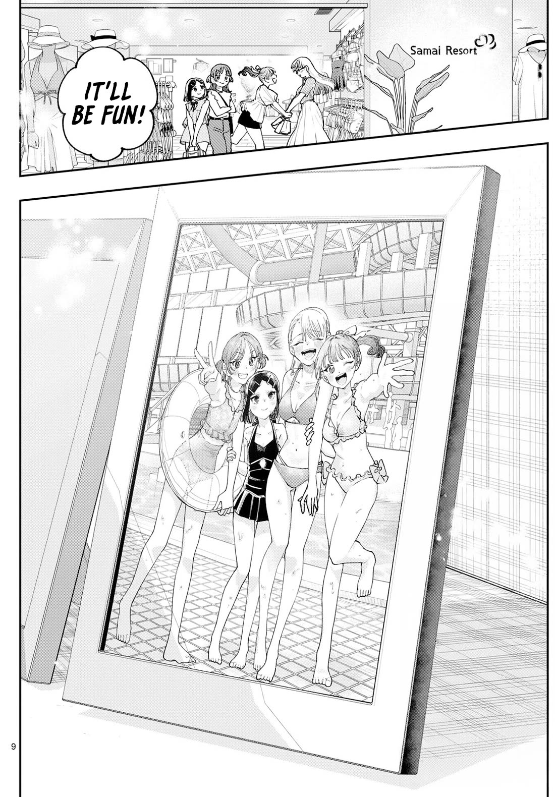 The Wakaba Home's Blue Loves chapter 29.5 page 8