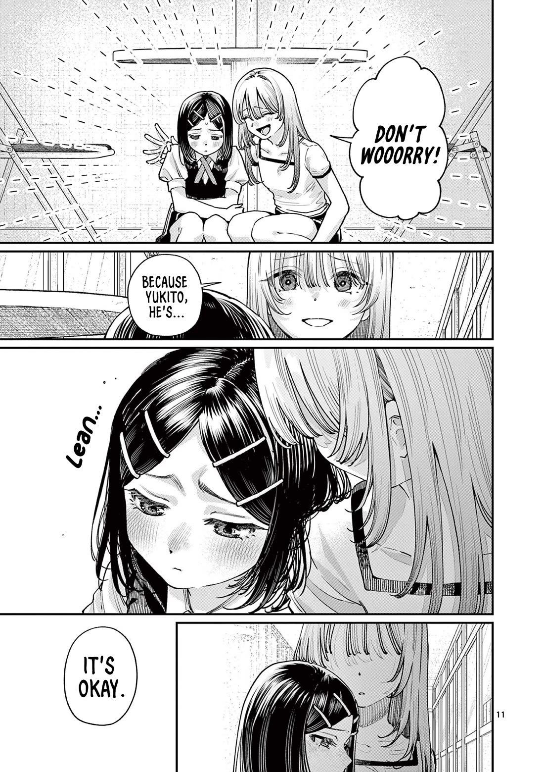 The Wakaba Home's Blue Loves chapter 29 page 11