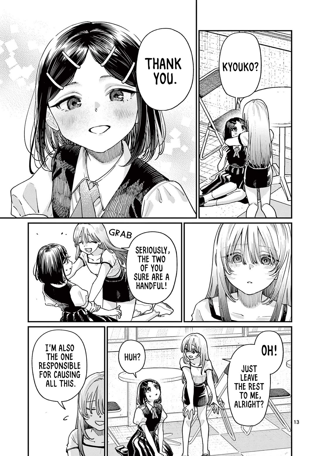 The Wakaba Home's Blue Loves chapter 29 page 13