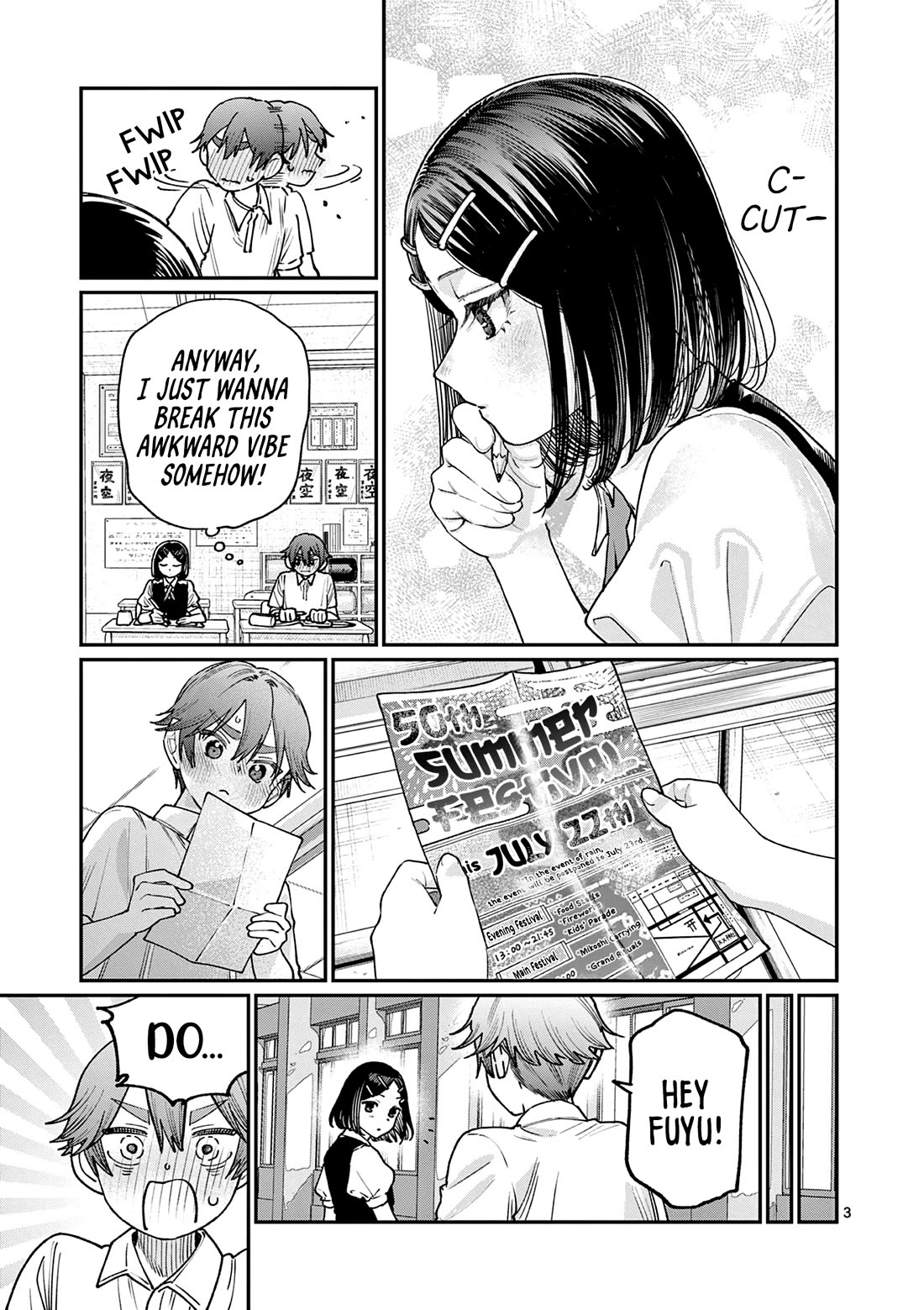 The Wakaba Home's Blue Loves chapter 29 page 3