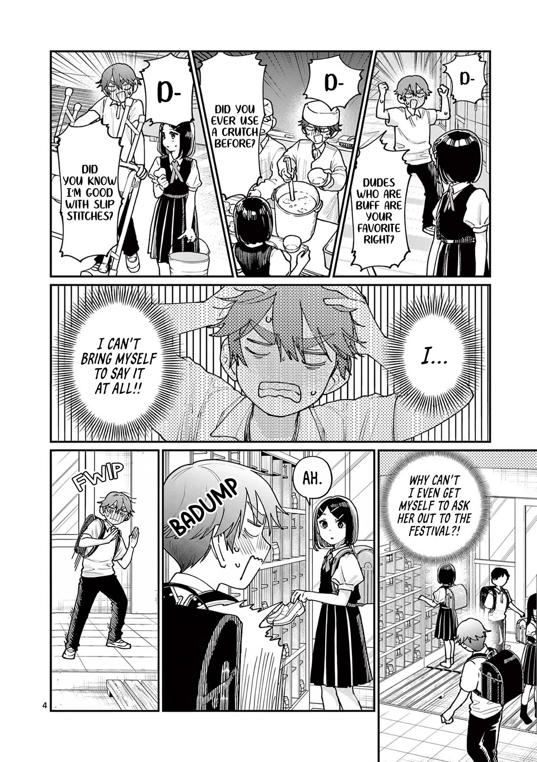 The Wakaba Home's Blue Loves chapter 29 page 4