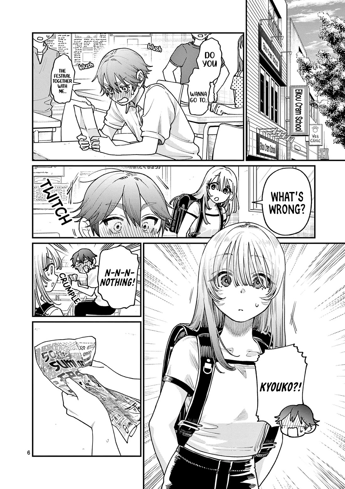 The Wakaba Home's Blue Loves chapter 29 page 6