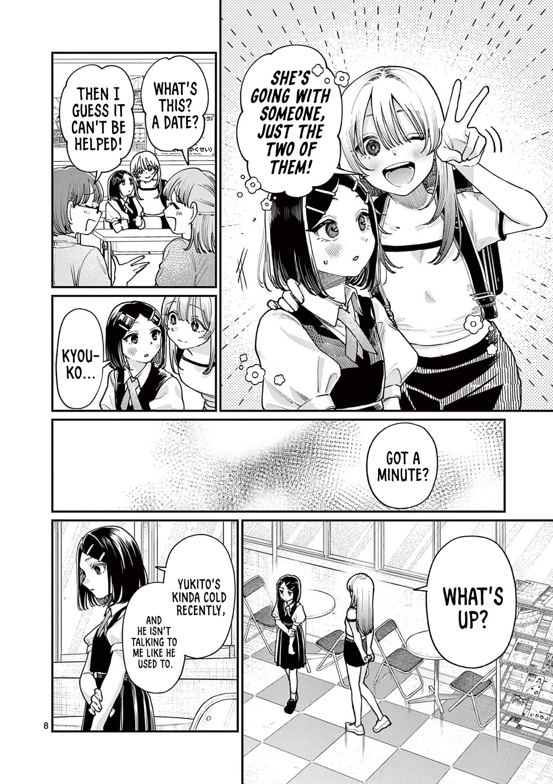 The Wakaba Home's Blue Loves chapter 29 page 8