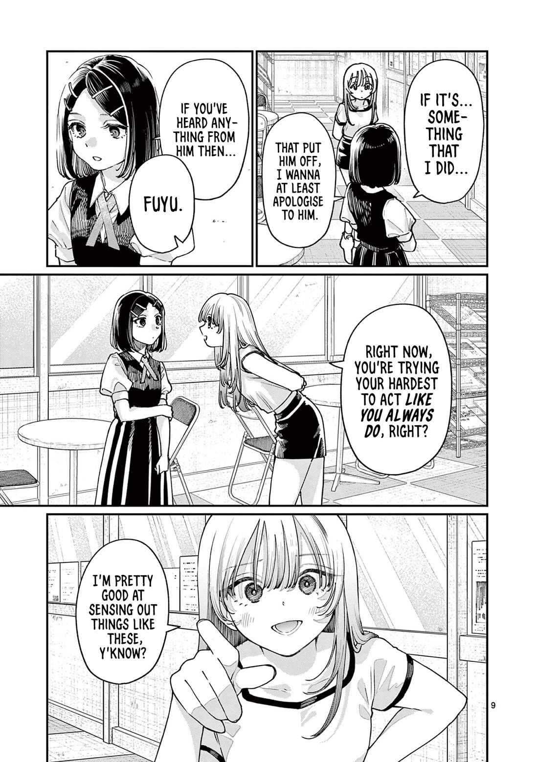 The Wakaba Home's Blue Loves chapter 29 page 9