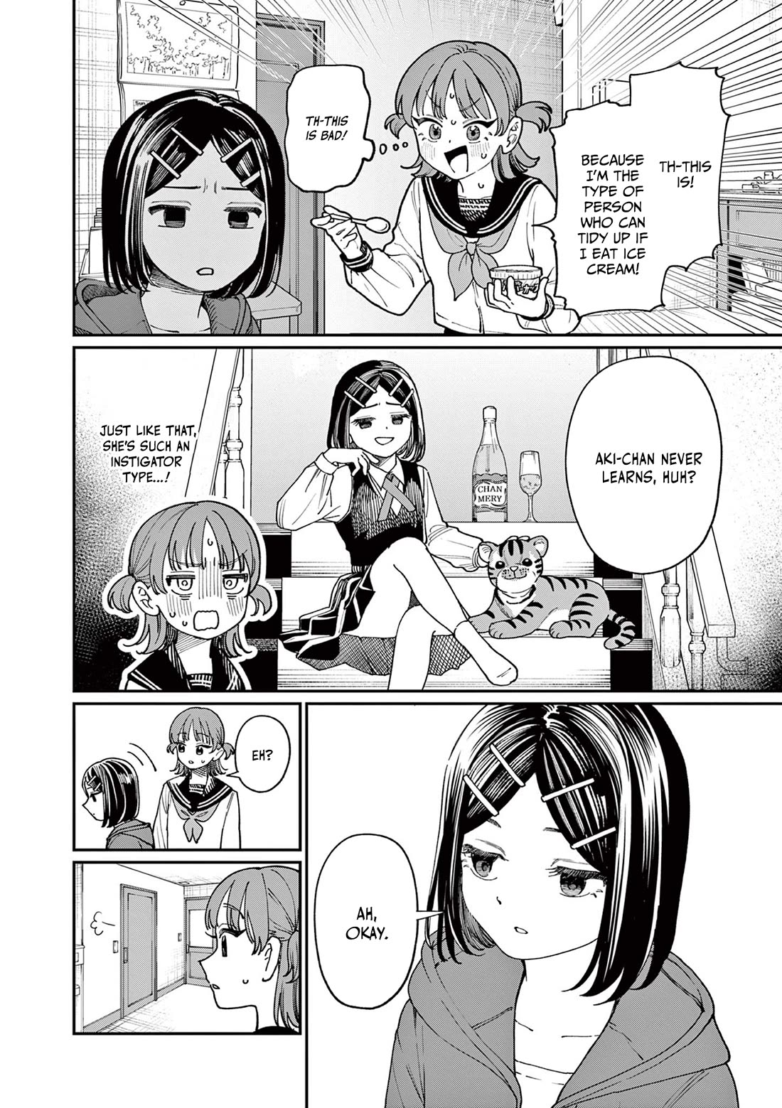 The Wakaba Home's Blue Loves chapter 3 page 11